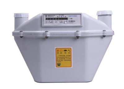 China Steel Case Prepaid Diaphragm Gas Meter , G6 - G100 Industrial Gas Meter for sale