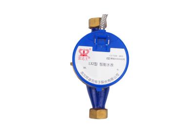 China M - Bus Remote Read Water Meter For Industrial Energy Monitoring System for sale