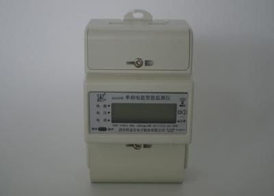 China Wifi Communication Energy Consumption Monitoring System Single Phase Watt Hour Meter for sale