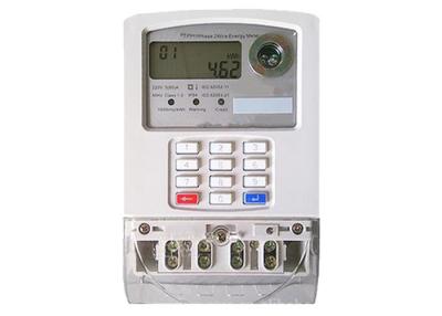 China Single Phase Lora Smart Meter Wireless Communication Prepaid Energy Meter for sale