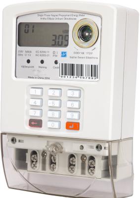 China Single Phase 5(60)A STS Prepaid Meters BS Installation Keypad kWh Meter High Accuracy for sale