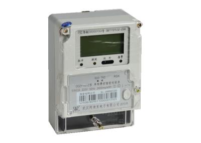 China Anti Theft Smart Electric Meter With Carrier Communication , Single Phase Fee Control for sale