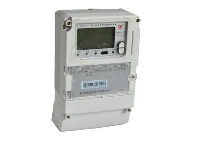 China 380V 3 Phase 4 Wire Fee Control Smart Electronic Meter With Fully Sealed Design for sale