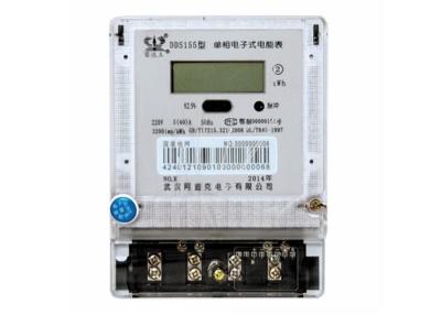 China RS485 Single Phase Electric Meter KWH Power Meter for sale