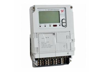 China Multi Function Smart Three Phase Four WIres KWH Meter Measure Active & Reactive for sale