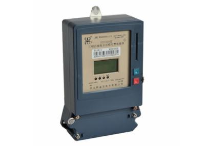 China IC Card Prepayment Three Phase Smart Meter For Electricity Management System for sale