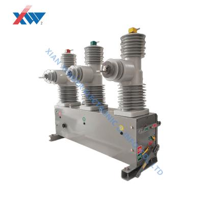中国 10kV 屋外高電圧再閉器 ポール搭載 断路器 3 段階 統合 快速スイッチ インテリジェントスイッチ 販売のため