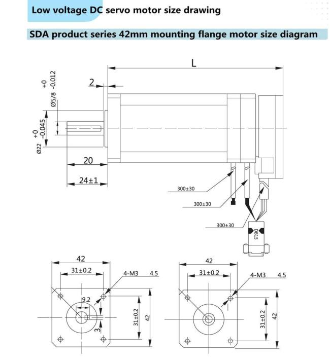 100W 3000rpm Low Voltage DC Servo Motor Stepping Micro Motor