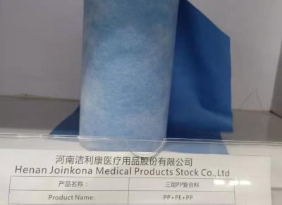 中国 防水のGsm無毒な非編まれた医学の織物の重量78の 販売のため