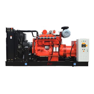 Cina 50Hz Frequency Gas Generator Sets Cummins Natural Gas Generator 250kVA Gas Generator in vendita