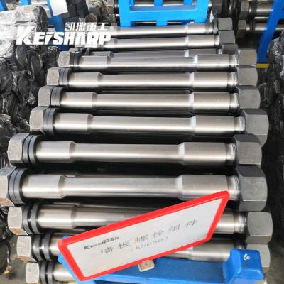 China Hydraulic Breaker Hammer Repair Parts KS60 KS80 KS100 KS120 Side Rod for sale