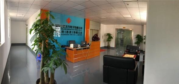 Verified China supplier - Shenzhen Zhongjian Tianhang Electronics Co., Ltd.