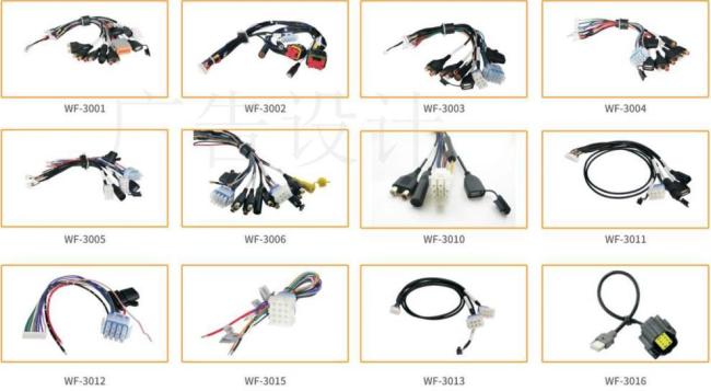 Customized Wiring Harness Assembly Manufacture Entertainment Waterproof Wire Harness Cable