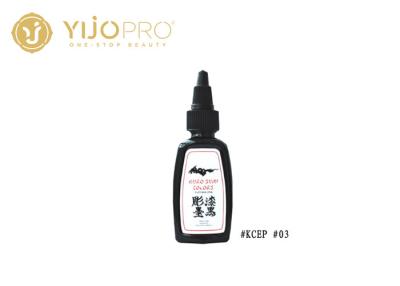 China Professional 15ML Pure Eyebrow Pigment Ink , Permanent Tattoo Ink for sale