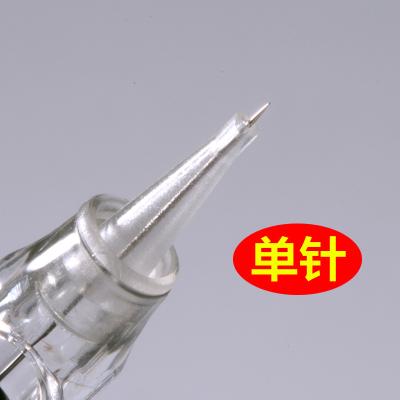 China PMU 1R Permanent Makeup Needles For Eybrow / Lip , Cartridge Tattoo Needles  for sale