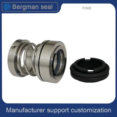China Sgs Industrial Epdm Vacuum Pump Mechanical Seal 25mm 100mm Ss304 Spring for sale