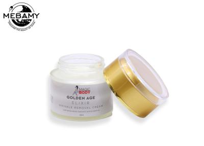 China Face And Eye Area Retinol Anti Wrinkle Cream  / Anti Aging Face Cream To Reduce Wrinkles And Fine Lines for sale