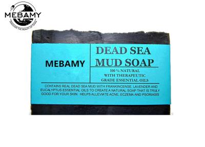China Dead Sea Mud Organic Handmade Soap , Essential Oil Natural Lavender Soap Skin Clean for sale