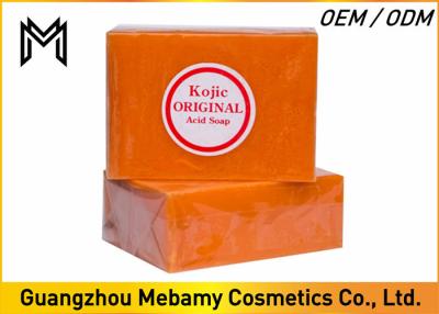 China Kojic Acid All Natural Organic Bar Soap Whitening Skin For Dark Spots / Pimples for sale