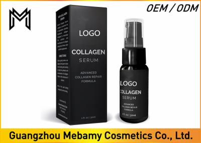 China El suero de la cara del colágeno del ácido hialurónico disminuye las líneas finas que mantienen la piel sana en venta