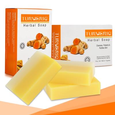 China Solid Homemade Tumeric Soap Body Cleaning Organic Glycerin Soap for sale