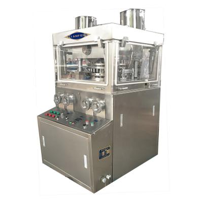 China Dual Layer Vitamin 80KN Rotary Pharmaceutical Pill Press for sale