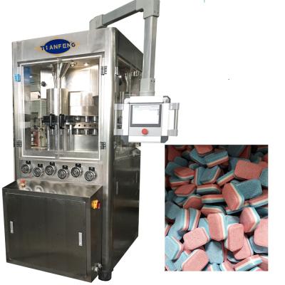 China ZPB23 ZPB25 3 Layer Pill Tablet Press Machine For Detergent Laundry Sheets for sale