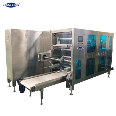 中国 機械を作る水溶性PVAのフィルムの液体洗剤のポッド 販売のため