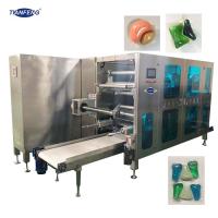 China Automatic PVA Film Liquid Cube Laundry Pod Packaging Machine for sale