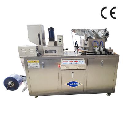 China Pharma  Blister Packaging Machine Pharmaceutical Industry for sale