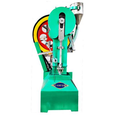 China THP25 25 Ton Eccentric 80mm Flower Basket Tablet Press for sale
