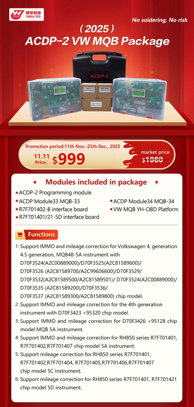 acdp-2-vw-mqb-package