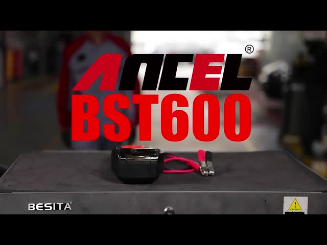 BST600