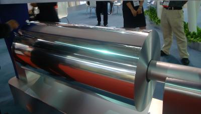 Chine Aluminium de empaquetage en aluminium de haute performance pour le sachet de café étanche à l'humidité à vendre