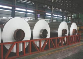 Chine L'alliage Cu de 4343/3003 + 0,5%/5005 feuilles en aluminium de transfert de chaleur modèrent la force à vendre
