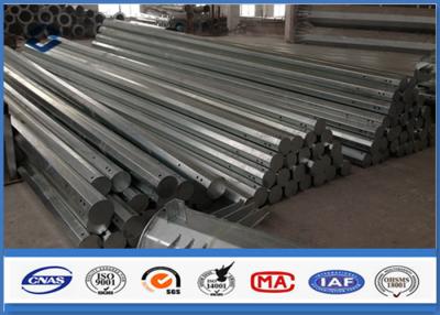 China HDG Galvanized Steel Pole 3.5m ~ 15m Height galvanized metal tube for sale