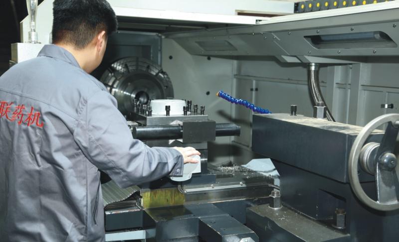 Verified China supplier - Liaoyang Zhonglian Pharmaceutical Machinery.,Ltd