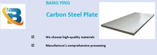 Cold/Hot Rolled Ms Mill Steel Carbon Steel Plate Sheet ASTM GB JIS AISI DIN BS ISO RoHS Ibr Ship Container Coating Plate Carbon Steel Plate