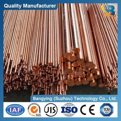 China Copper Bus Bar Manufacturers for Grounding System Alloy Alloy Oil Cooler Pipe for sale