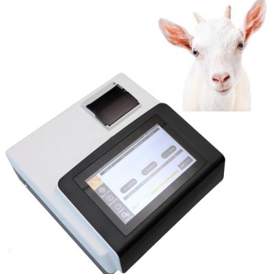 China MT-FQ01 Veterinary Portable Analyzer Fluorescence Quantitative Analyzer for sale
