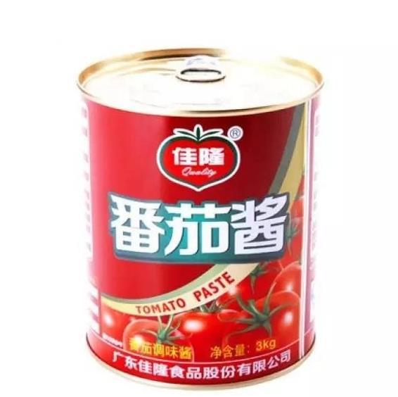 SPCC Bright Tin Plated Sheet 2.8/2.8 T1 T3 Matt Finished DR8 Flat 0