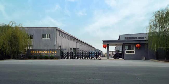 Laser Marking Engraving Mirror Manufacturing Machine Large Working Area Makeup Mirrors