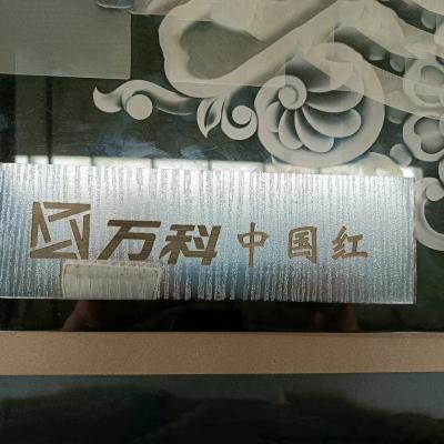 China Gold Laser Zinc Magnesium Chemical Etching Machine for Stainless Steel Plate Decoration for sale