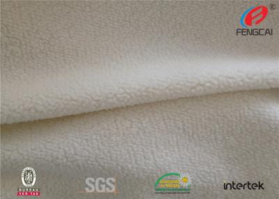 China Silk Feeling Dress Lining Weft Knitted Fabric Free Samples Available for sale