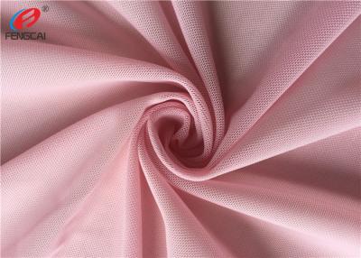 China Elastic Spandex Polyester Sports Mesh Fabric Breathable Power Net Fabric for sale