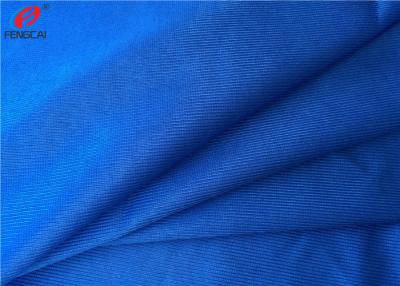 China 95 % Polyester 5 % Spandex 4 Way Lycra Stretch Knit Fabric For Underwear for sale