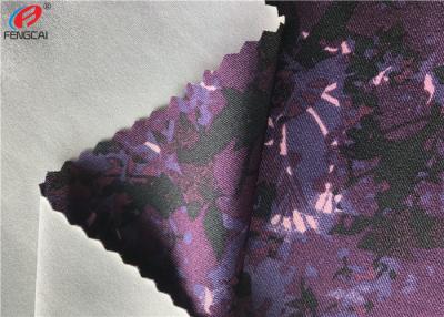 China Digital Printed Stretch Swimwear 82 Nylon 18 Spandex Fabric For Skirt for sale