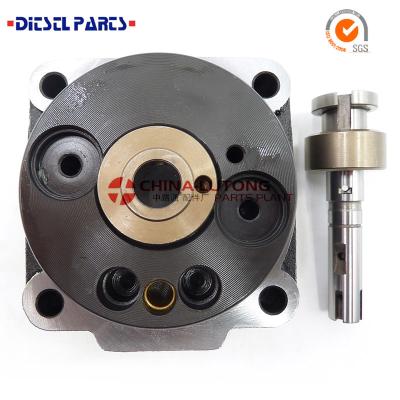 China buy distributor head OEM 1 468 334 768 4/9F R fit for VW, Audi for sale
