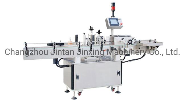 High Quality Automatic Self-Adhesive Round Bottle Labeling Packaging Machine