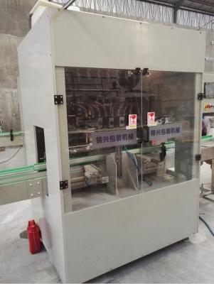 China 20-50BPM Jelly Filling Machine 2-100ml Automatic Jelly Packing Machine zu verkaufen